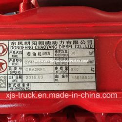 Foton Truck Chaochai Cy4102bzlq Engine (GRA2RF1)