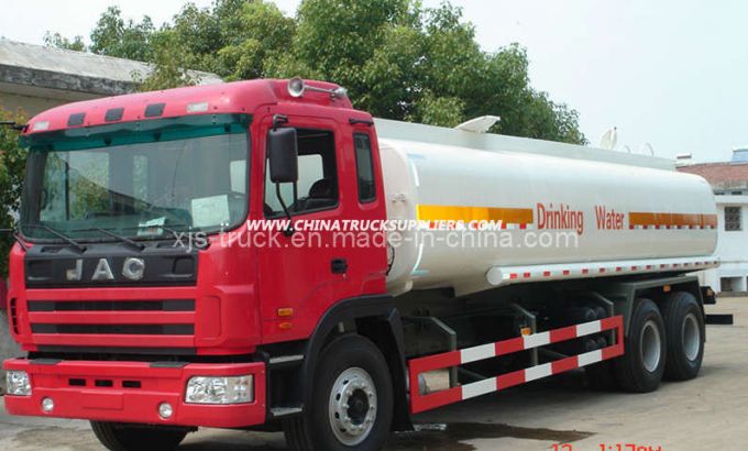 JAC Special Truck /Tank Truck (HFC1162K1R) 