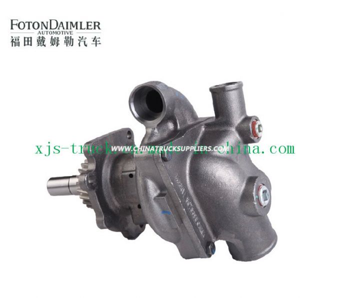 Foton Auman Truck Cummins Iesme Engine Water Pump S4972853xl2024 