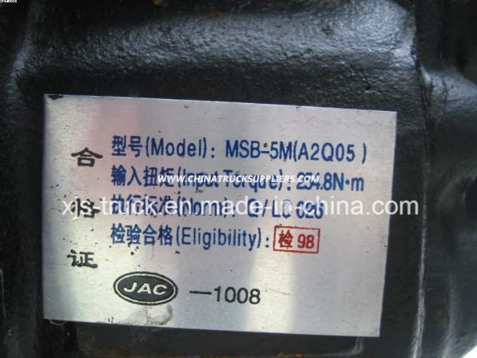 Dongfeng (DFAC DFCV) Truck Msb-5m Transmission 