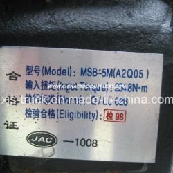 Dongfeng (DFAC DFCV) Truck Msb-5m Transmission