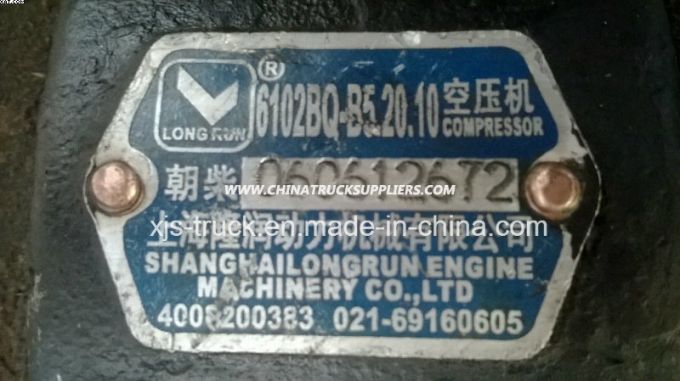 Dongfeng (DFAC DFCV) Chassis Air Compressor 6102bq B5.20.10 