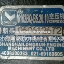 Dongfeng (DFAC DFCV) Chassis Air Compressor 6102bq B5.20.10