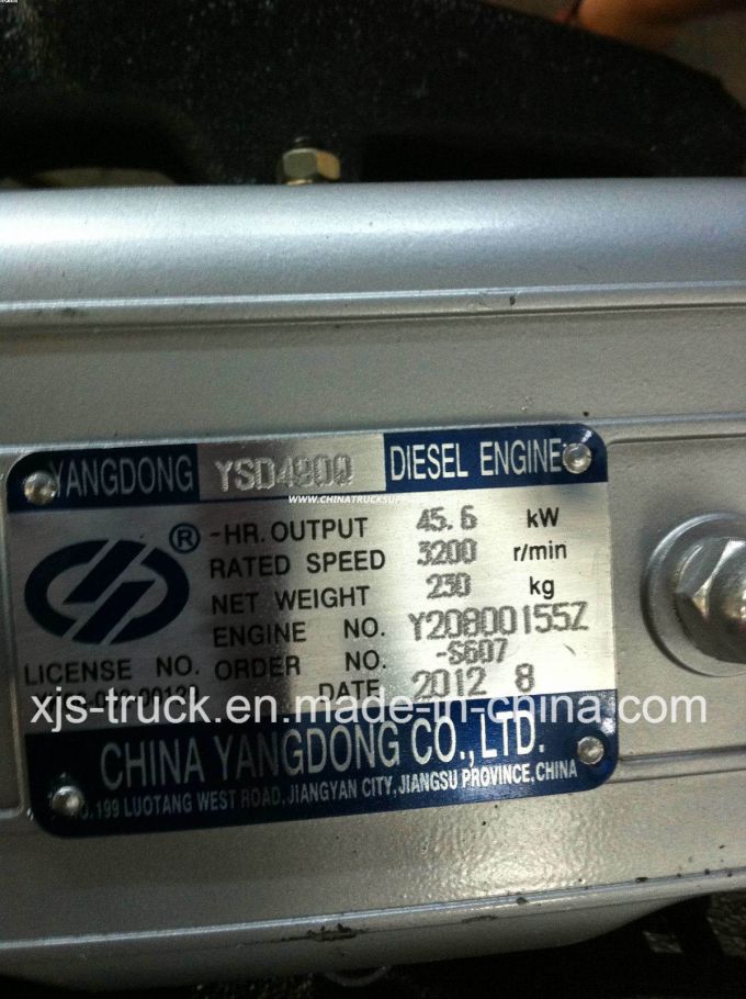 Dongfeng (DFAC DFCV) Truck Ysd490q Diesel Engine 