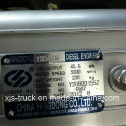 Dongfeng (DFAC DFCV) Truck Ysd490q Diesel Engine