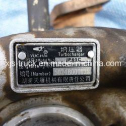 Dongfeng (DFAC DFCV) Truck Turbocharger