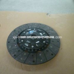 Dongfeng (DFAC DFCV) Truck Clutch Plate