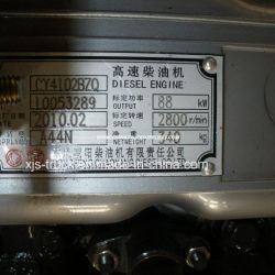 Dongfeng (DFAC DFCV) Truck Cy4102bzq Engine