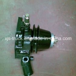 Dongfeng (DFAC DFCV) Truck Water Pump