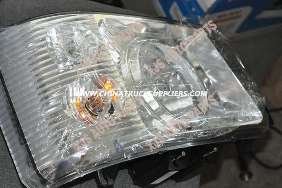 FAW Headlight 14060222-005 