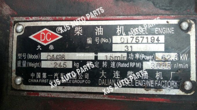 FAW Diesel Engine Ca498 