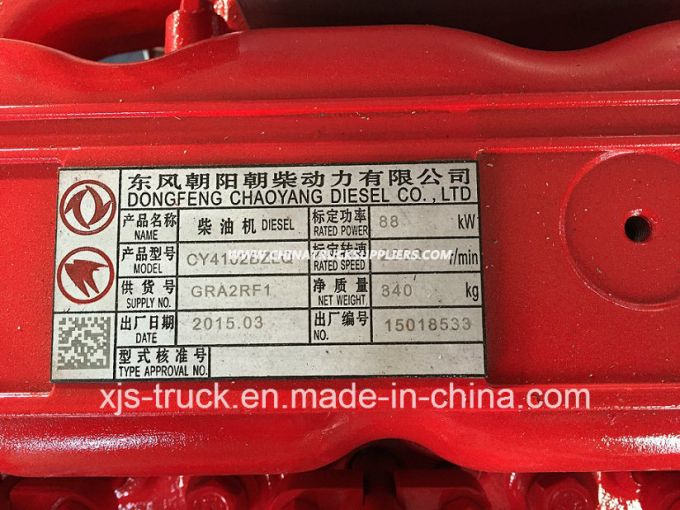 Dongfeng (DFAC DFCV) Chaochai Cy4102bzlq Engine (GRA2RF1) 