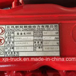 Dongfeng (DFAC DFCV) Chaochai Cy4102bzlq Engine (GRA2RF1)