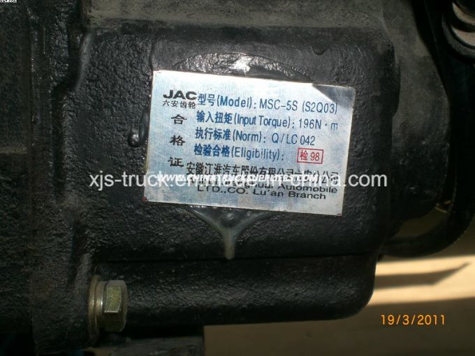 Dongfeng (DFAC DFCV) Truck Msc-5s Transmission 