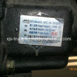 Dongfeng (DFAC DFCV) Truck Msc-5s Transmission