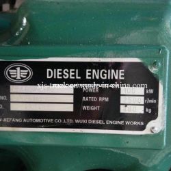 Faw Diesel Engine Ca4df2-13 (JH50)
