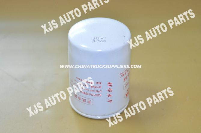 DFAC Captain Cummins Oil Filter Lf3345 1012q1-010 