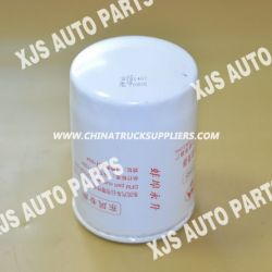 DFAC Captain Cummins Oil Filter Lf3345 1012q1-010