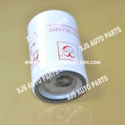 DFAC Captain Cummins Fuel Filter FF5052 3931063