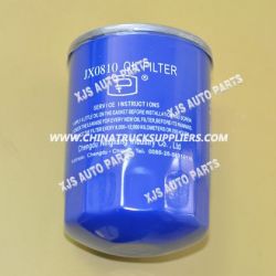 Dongfeng Oil Filter 