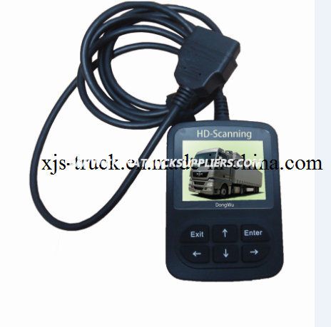 HD Truck Diagnostic Scanner for Foton Auman, Faw Jiefang, Shaanxi Shacman, JAC, Sinotruk, Dongfeng,  