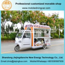 Hot Sales Tricycle Catering Fast Food Electric Mobile Food Truck