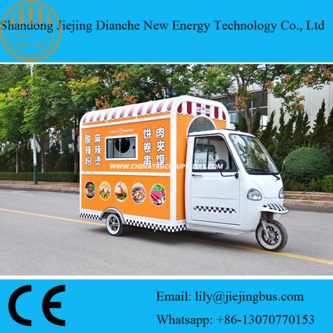 2 Meters Long Business Window Food Tricycle for Selling Fast Food 