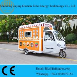 Mobile Flexible Electric Tricycle Food on Promotion