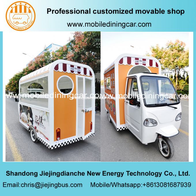 China Food Tricycle for Snack, Mobile Food Trailer 