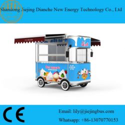 Mini Edition Mobile Fast Food Truck Hot Sale with Ce