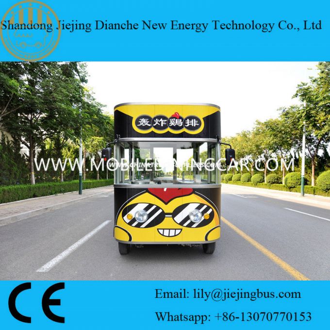 2017 China Supply Catering Hot Dog Custom Street Mobile Fast Electric Food Truck 