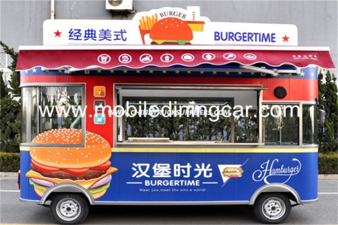 Customized Mobile Food Truck with Good Quality 
