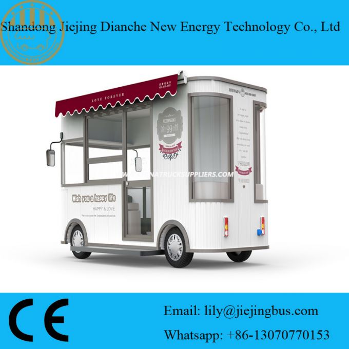 2018 China Supply Catering Ice Cream Maker on Sale with Ce 