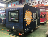 New Style Mobile Food Trailer in 2017 for Sale 