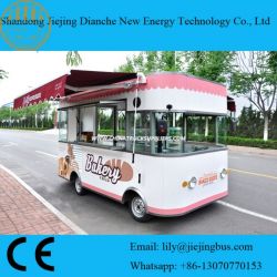 Pink Color Vending Food Cart for Selling Snacks/Cakes/Biscuit