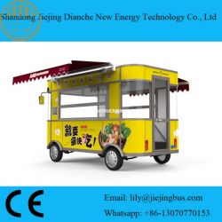 Yellow Be Rich Edition Food Truck New for Sale