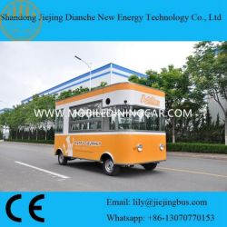 Best Design Mobile Restaurant Truck for Sale (CE)