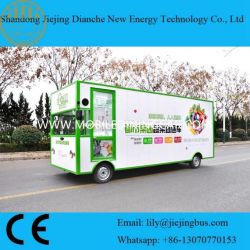 2017 China Supply Food Cart Truck for Selling Fruit and Vegetables