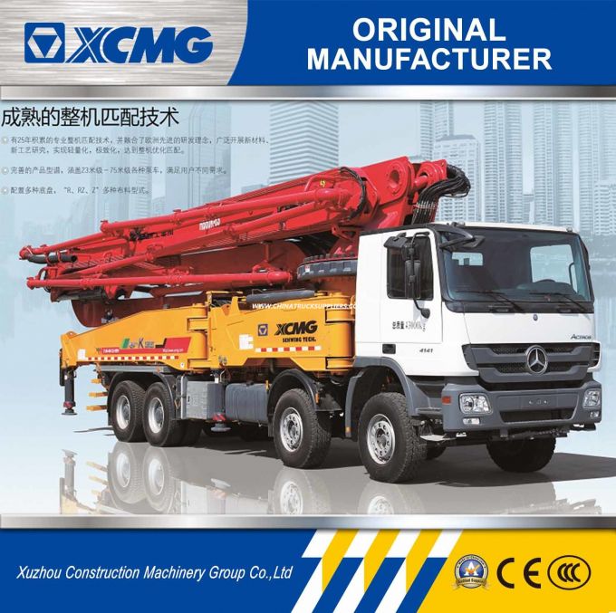 XCMG Official Manufacture Hb55k Concrete Pump with Mixer Price 