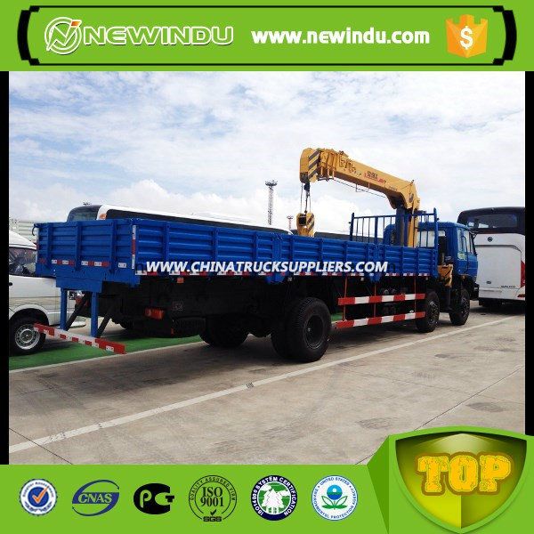 Low Price Chinese Sq2sk2q 2 Ton Truck Mounted Crane 