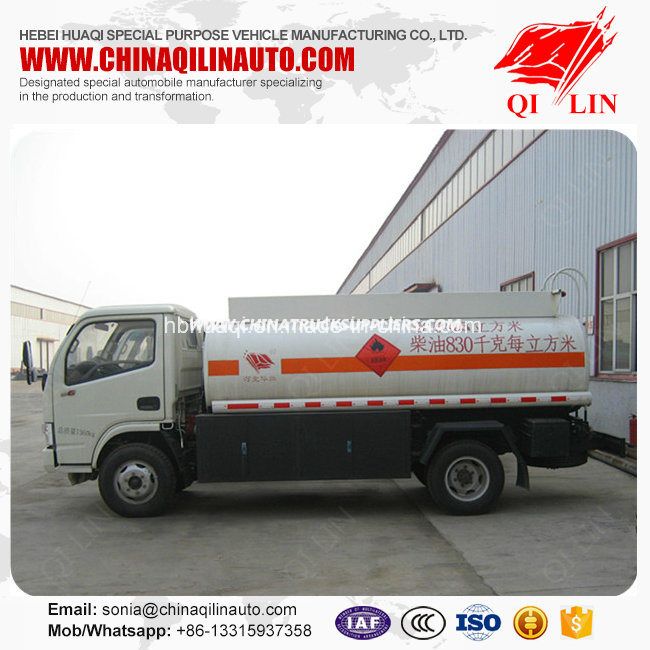 45000 Liters Capacity Refuel Tanker Truck with ABS System Images 1