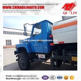 4X2 Truck Pipa Tank Refuel Camion De Gasoil with Manometer