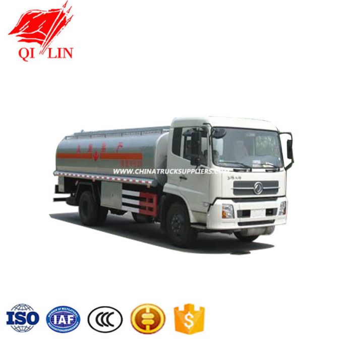 Hot Selling Dongfeng 4X2 Fuel Tank Truck with computer dispenser Mobile Oil Refuel Tanker 