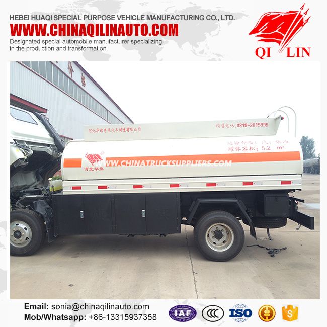 Chasis Dongfeng Fuel Tank Truck De Combustible for Abastecimiento De Carros 