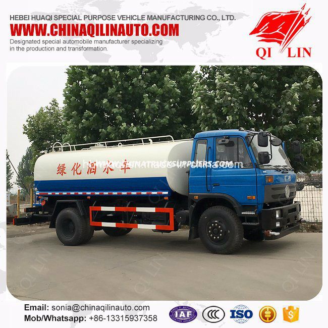 10000 Liters Water Tank Truck for Sale in Dubai 