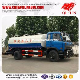 10000 Liters Water Tank Truck for Sale in Dubai