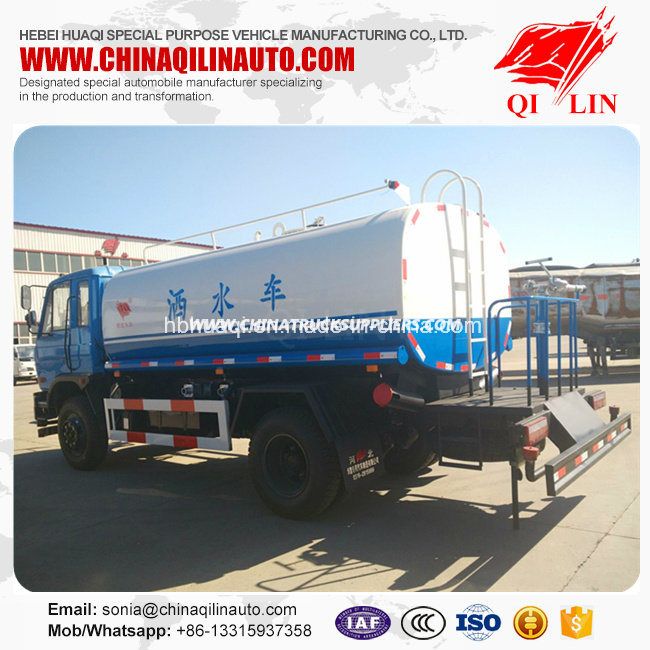 China Factory Price Carbon Steel 4000 Liters Water Tanker Truck 