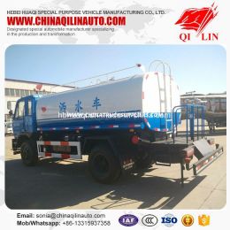 China Factory Price Carbon Steel 4000 Liters Water Tanker Truck