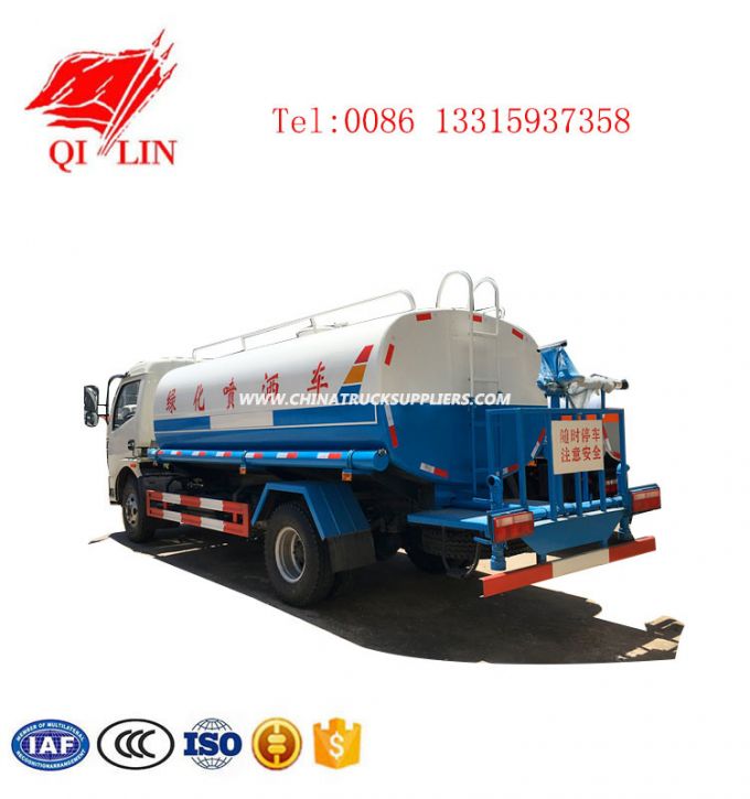 Dongfeng 4X2 Mine-Used Watering Tanker with CCC Certification 