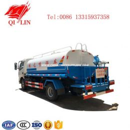 Dongfeng 4X2 Mine-Used Watering Tanker with CCC Certification